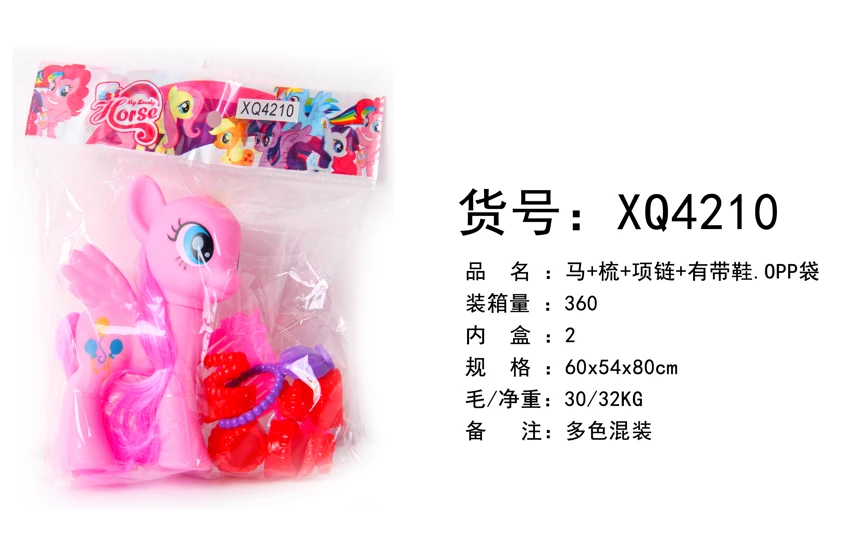 Horse comb necklace with shoes, OPP bag