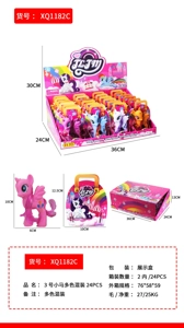 Horse No. 3 small horse multi-color mix 24