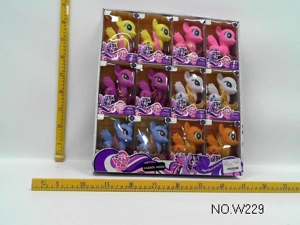 12 small horses window box