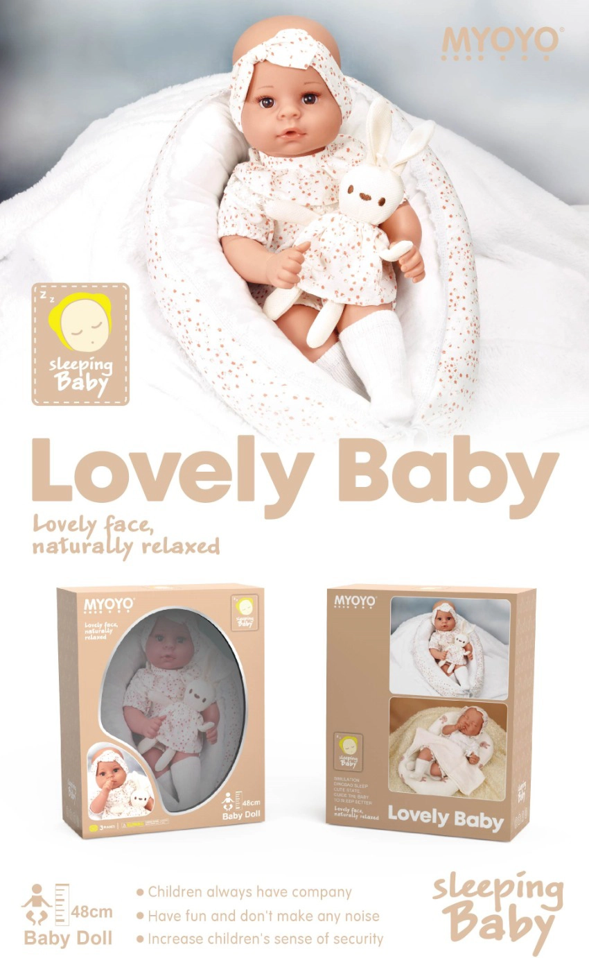 Simulation soft gel 48cm doll