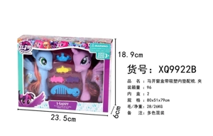 Two Horses, Comb, Clip, Color Box