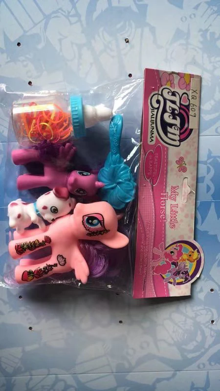 Patterned Horse, Little Horse, Dog, Mixed Baby Bottle