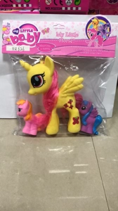 Two 5-inch Horses, Conjoined Horses, Card Head Bag