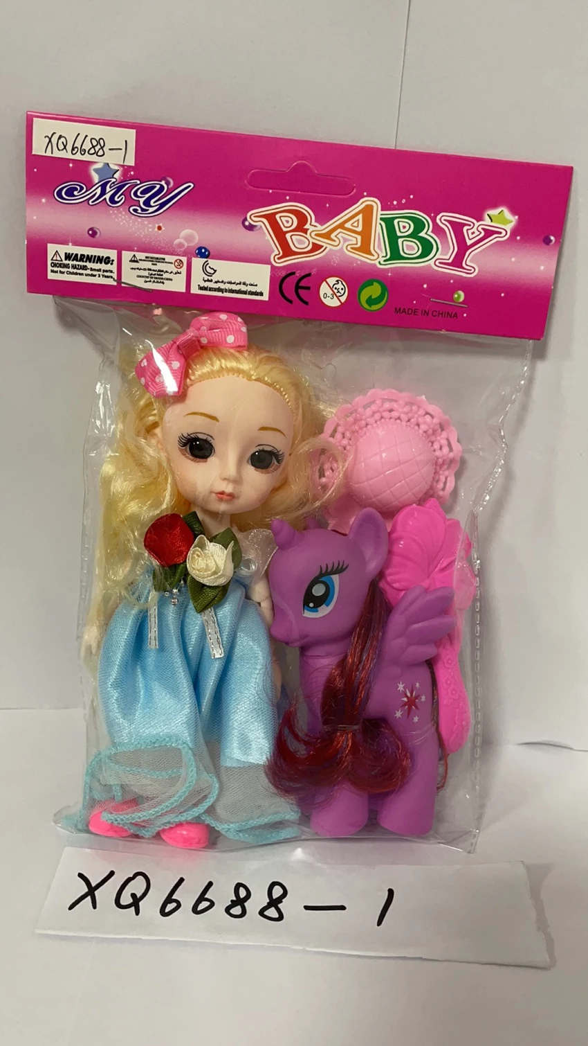 6-inch Mixed Pretty Girl, No. 3 Horse, Comb, Hat