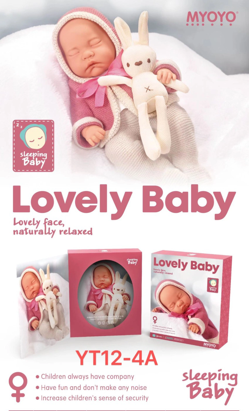 Simulation soft gel 33cm doll (magenta)