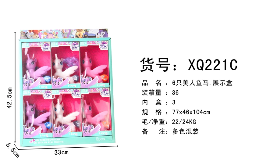 Mermaid horse (6/window box)