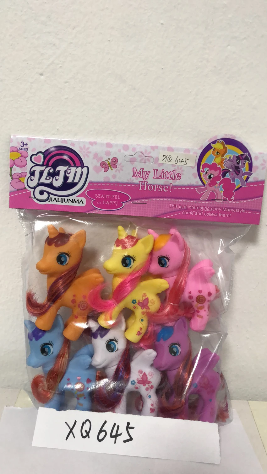 Six Mixed-color Small Horned Horses