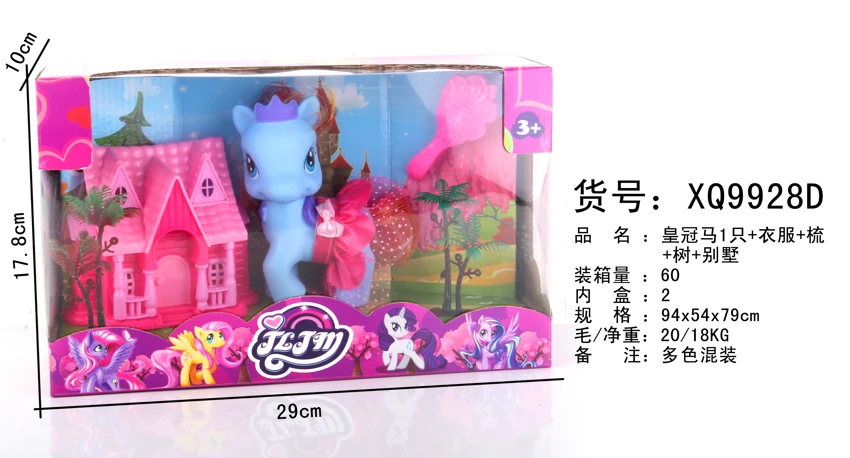 1 Crown Horse Clothes Comb Tree Villa