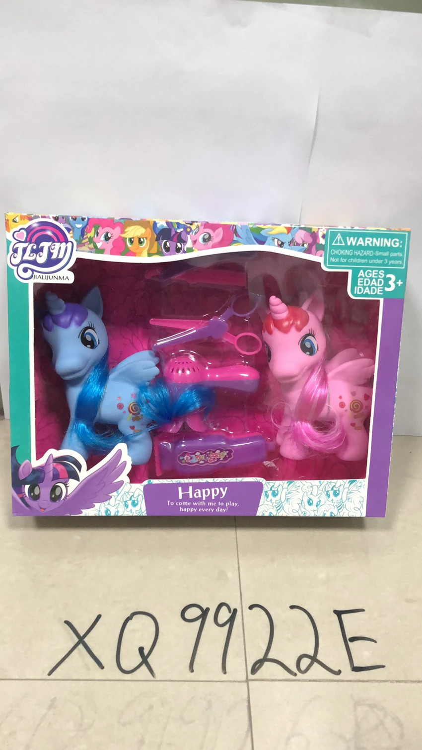 Two Horned Horses, Accessory Set