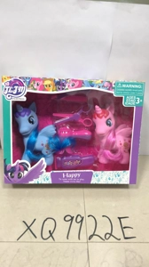 Two Horned Horses, Accessory Set