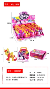 Small horned horse multi-color mix 24