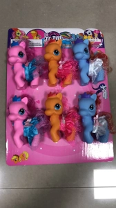 Crown Horse, Clothes / 6