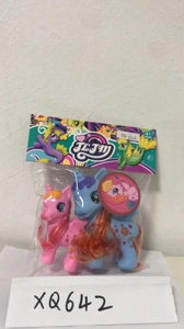 Small Horned Horse, Medium Horned Horse, Mark