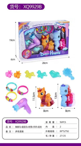 Unicorn horse, crown horse, hairdryer, bracelet, hair clip