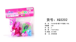 Horse hair clip comb mirror flat shoes, card head