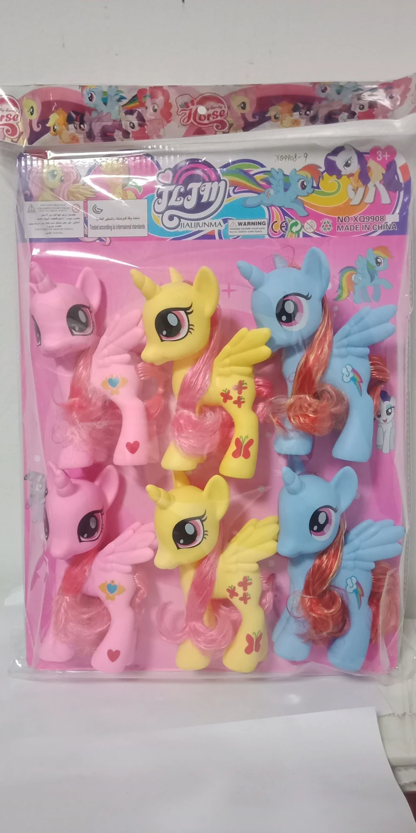 5-inch Closed Mouth Horse / 6 / Cardboard