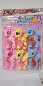 5-inch Closed Mouth Horse / 6 / Cardboard