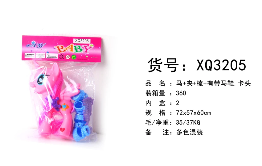 Horse comb clip with horse shoes, card head