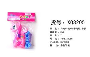 Horse comb clip with horse shoes, card head