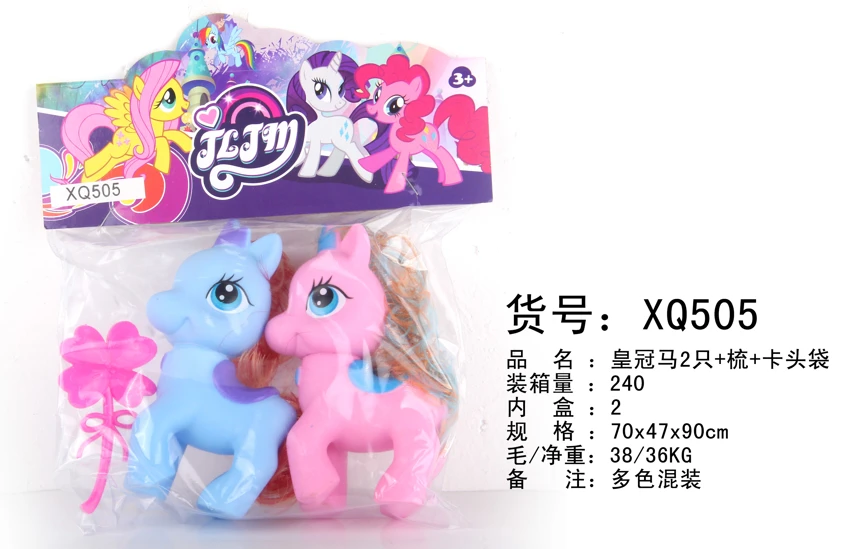 Crown horse 2 pieces comb card head bag