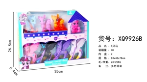 Three Horse No. 3, Four Sun Horses, One Seated Horse