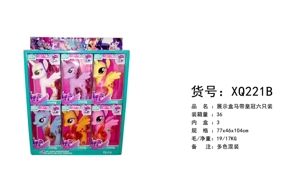 Small horse 5-inch open-mouth 6 pieces/box