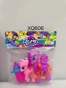 Two Horses, Baby Bottle