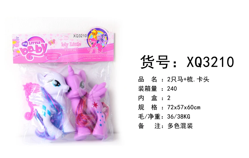 2 horses comb, card head