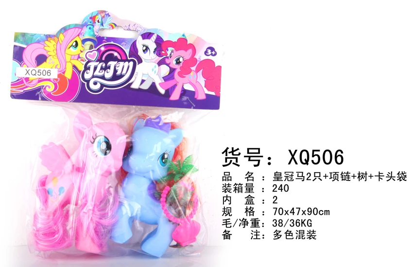 Crown horse 2 pieces necklace tree card head bag