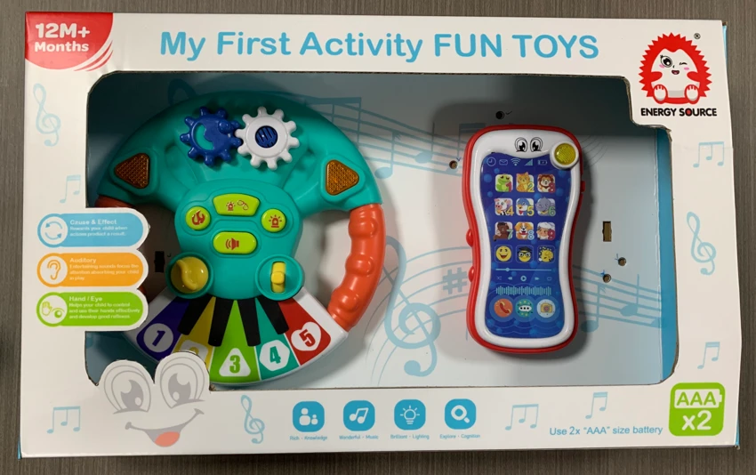 Steering Wheel & Emoji Phone