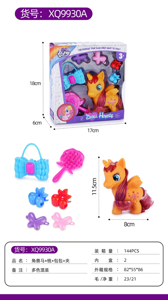 Unicorn horse, comb, bag, clip