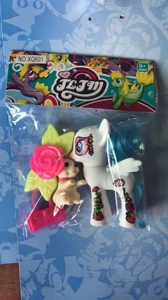 Patterned horse clip bag dog