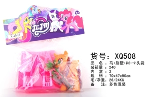 Horse villa tree card head bag