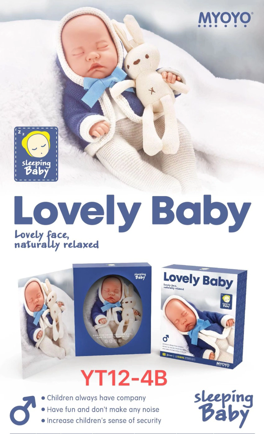 Simulation soft gel 33cm doll (dark blue)