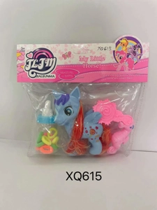 Horned Horse, Mixed Baby Bottle, Seahorse, Comb