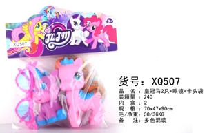 Crown horse 2 pieces glasses card head bag