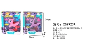 Mermaid Horse with Comb, Clip