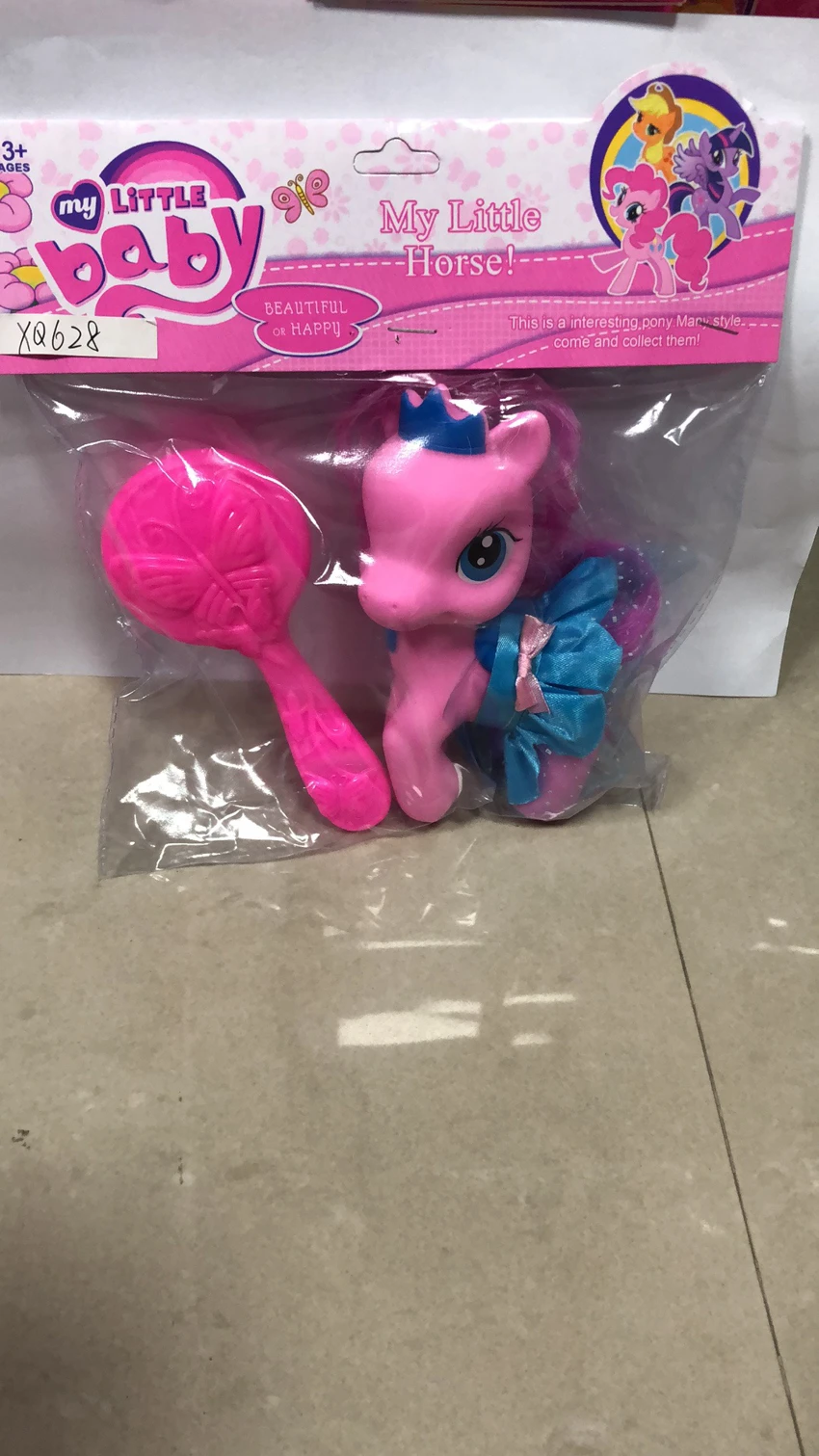 Crown Horse, Clothes, Comb, Card Head Bag