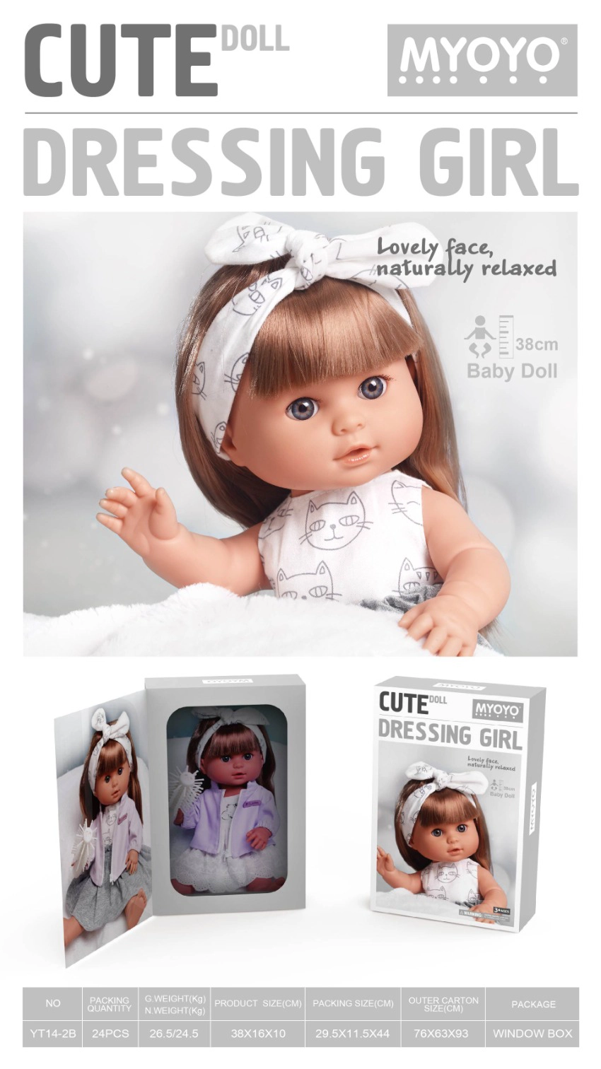 Simulation soft gel 38cm doll