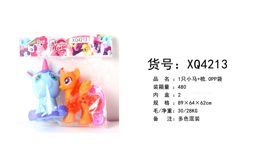 1 horse comb, OPP bag