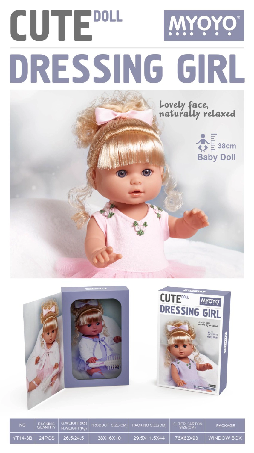Simulation soft gel 38cm doll