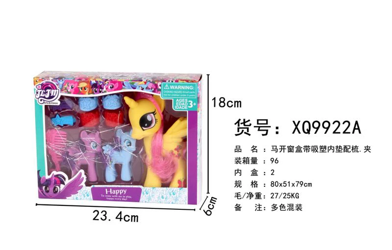 Three Horses with Shoes, Clip, Comb, Blister Window Color Box
