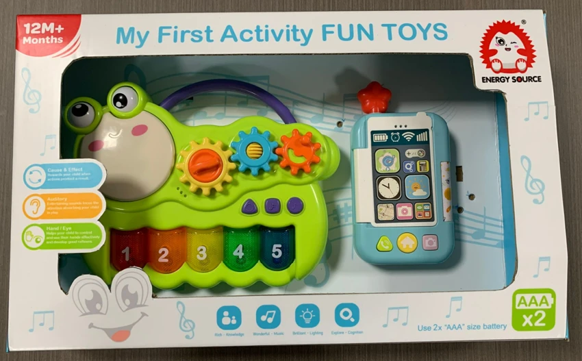 Caterpillar Piano & Flip Phone