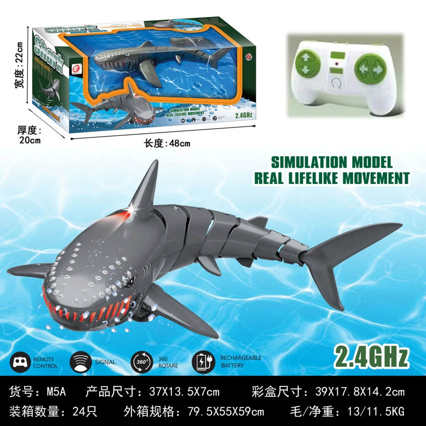 1:14 Remote Control Simulation Shark