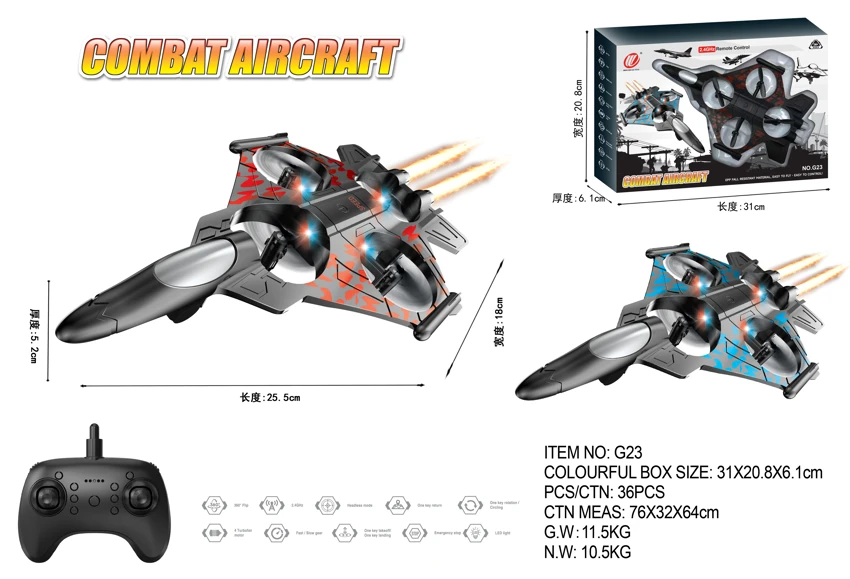 2.4G fighter quadcopter