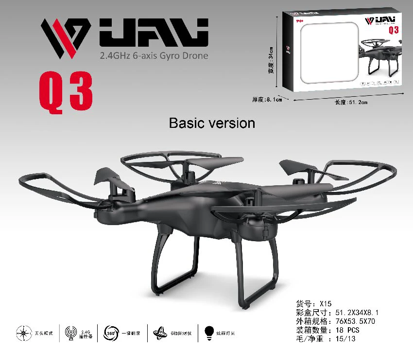 2.4G Quadcopter