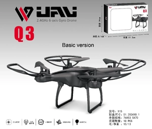 2.4G Quadcopter