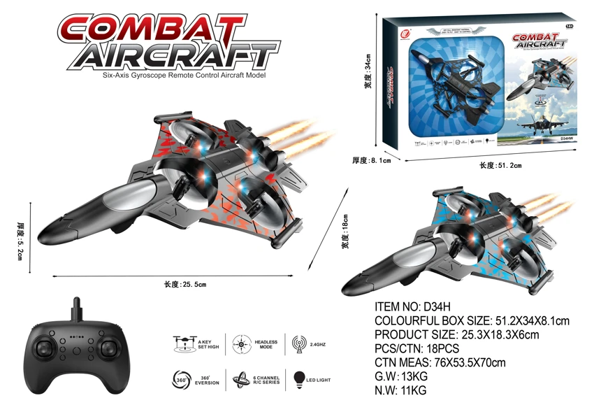 2.4G fighter quadcopter