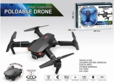 Novel folding, 2.4G quadcopter, altitude hold without camera