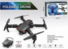 Novel folding, 2.4G quadcopter, altitude hold without camera